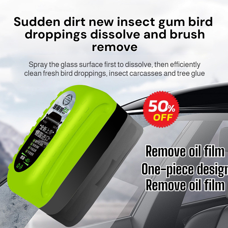 Upgrade 2.0 - Bersih Seketika GKTK Pembersih Lapisan Minyak Mobil Kilat Instan - Pembersih Kaca Mobi
