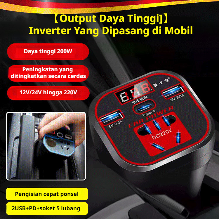 300W/Dayung Tinggi/2 USB/LED X23090503CB Inverter Mobil - Converter Daya DC Ke AC Untuk Mobil & Moto