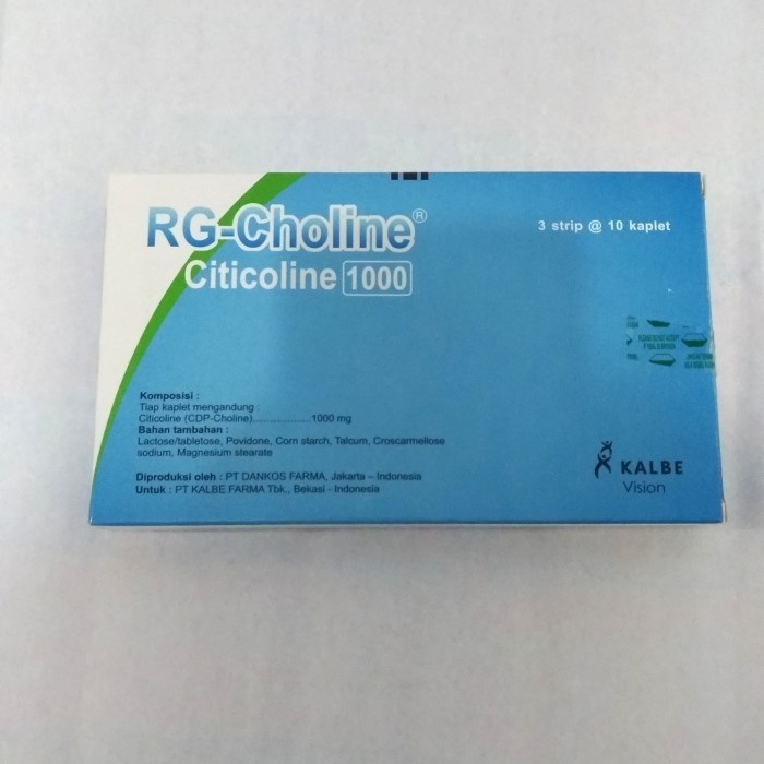 RG CHOLINE citicoline 1000 mg (1 box)
