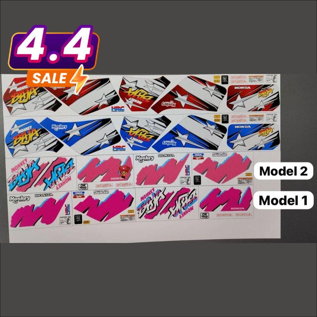 Striping Honda Monkey Baja | Bahan Premium Made In Thailand