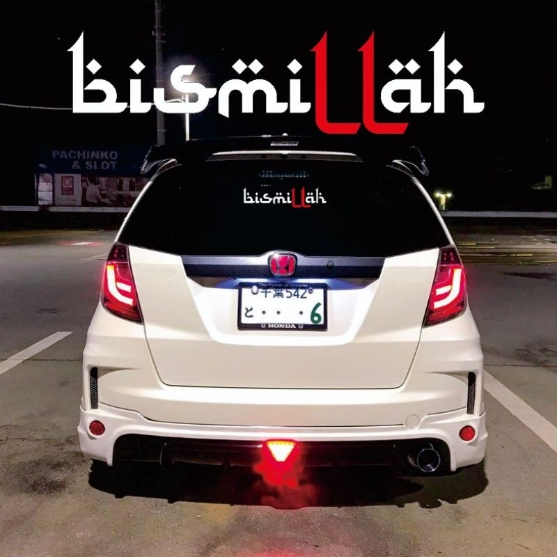 STIKER MOBIL STIKER CUTTING BISMILLAH