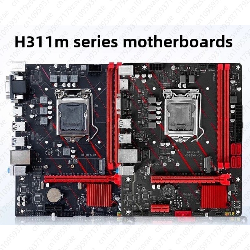 H311/H310 Motherboard CPU Set 1151-pin DDR4 Motherboard /6789 Generation B365/B360/H110