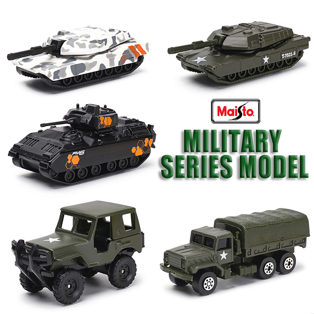 Maisto 3-in military series model Tank armored vehicle classic static car alloy e-casting car model 