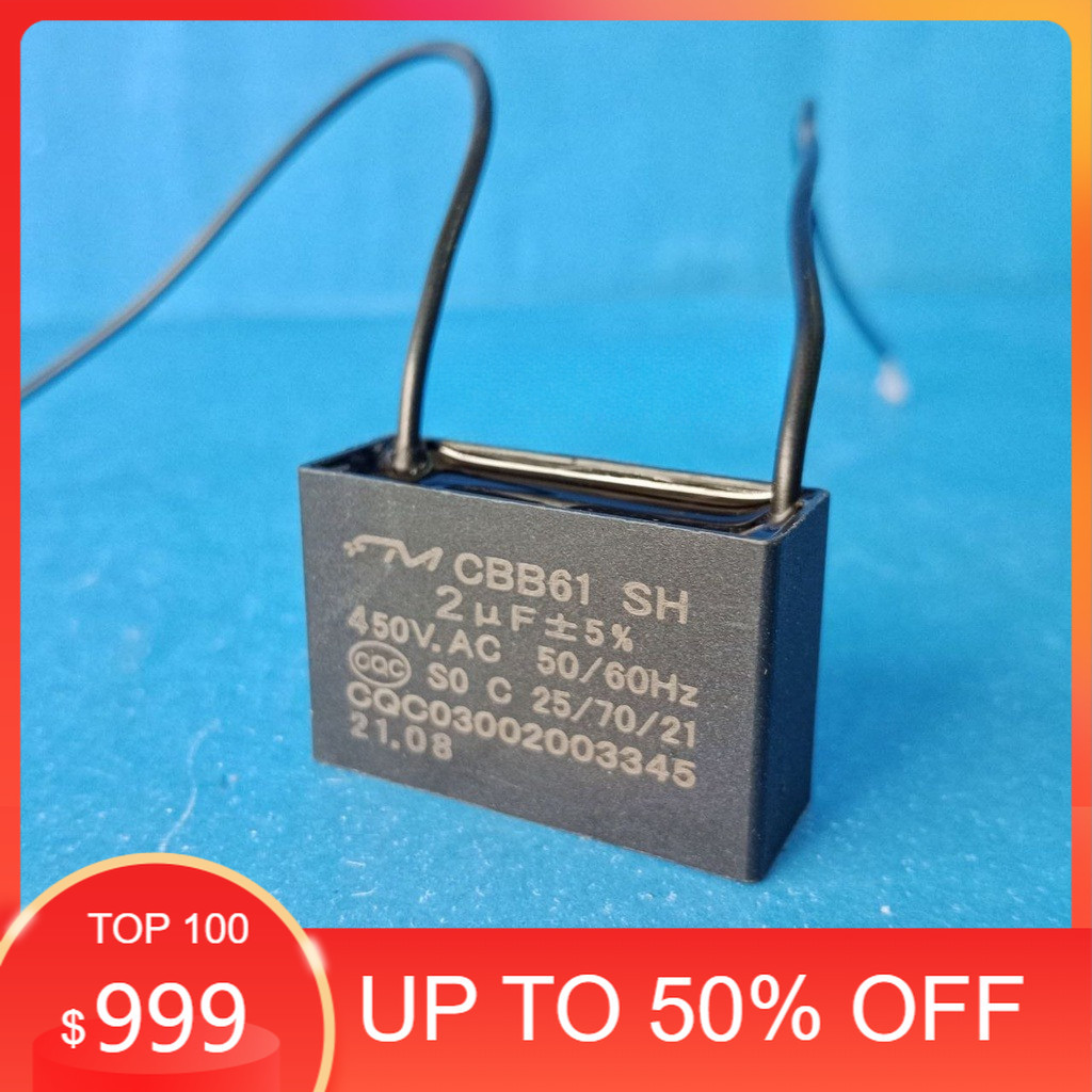 Kapasitor 1.2uF 450VAC Kabel Kotak | Kapasitor Penggerak Dinamo Kipas Angin 1,2 Mikro Murah
