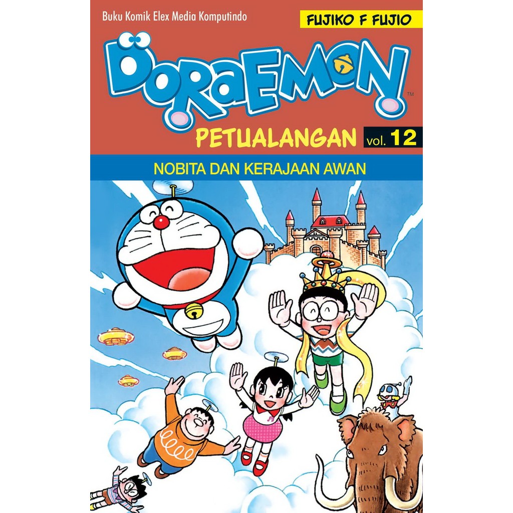 TKBK Komik DORAEMON PETUALANGAN 12 (2026)  - FUJIKO F. FUJIO