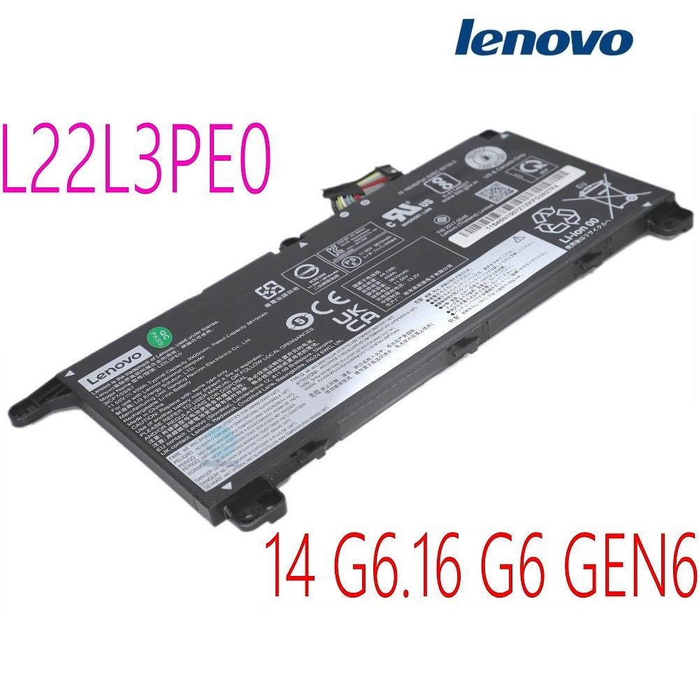 LEMOVO L22D3PE0 L22B3PE0 THINKBOOK 14 G6 IRL ABP 21KJ L22C3PE0 L22L3PE0 L22M3PE0 BATTERY