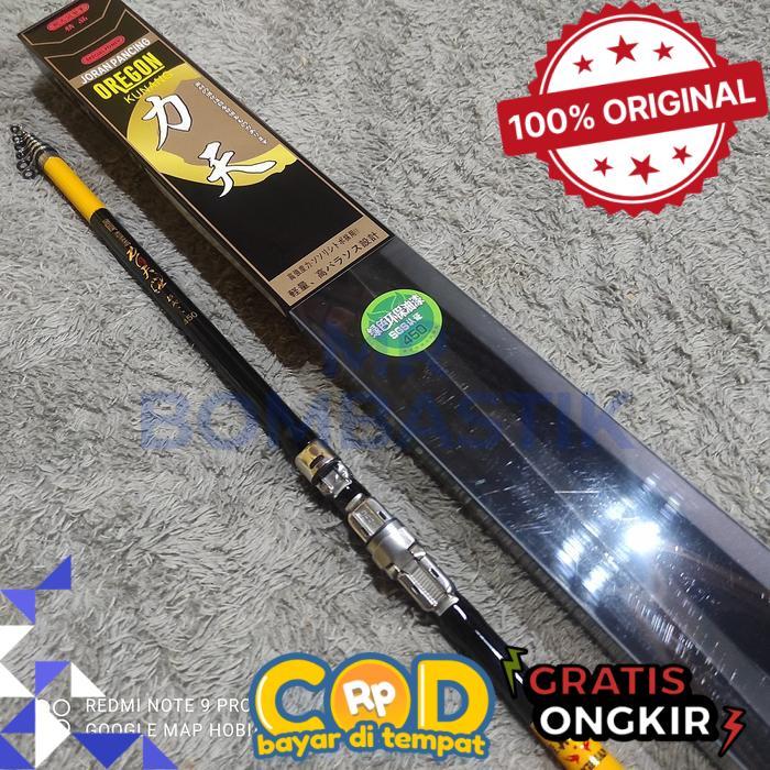 Joran Pancing Tegek Kolong Oregon kunang 270. 300. 360. 450 - panjang 450 -bomb