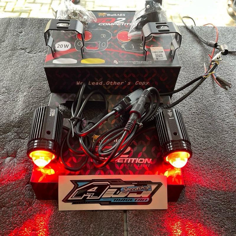 D2 AES Lampu tembak laser aes D2 competititon 1 mata 2 biji 1 set kanan kiri