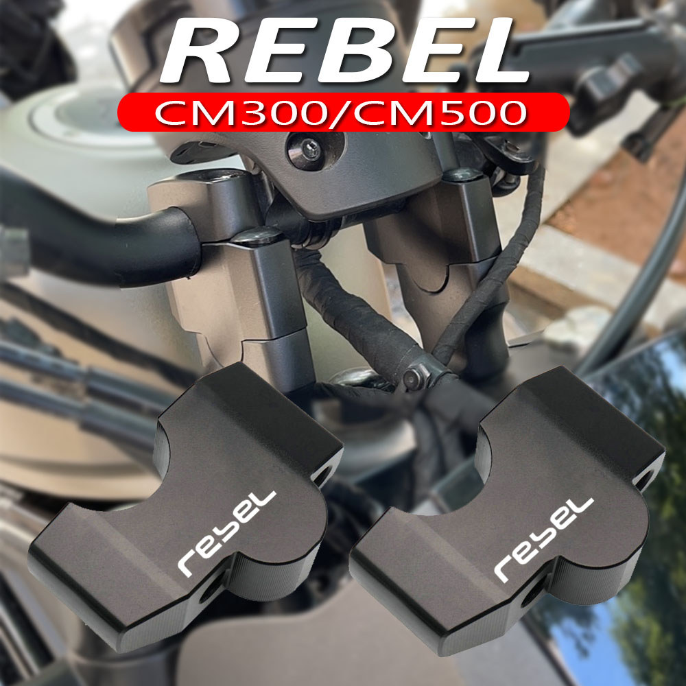 CMX500 Motorcycle Handlebar Riser Mount Clamp For Honda CMX500 Rebel500 CMX300 CMX 300 500 2020 High