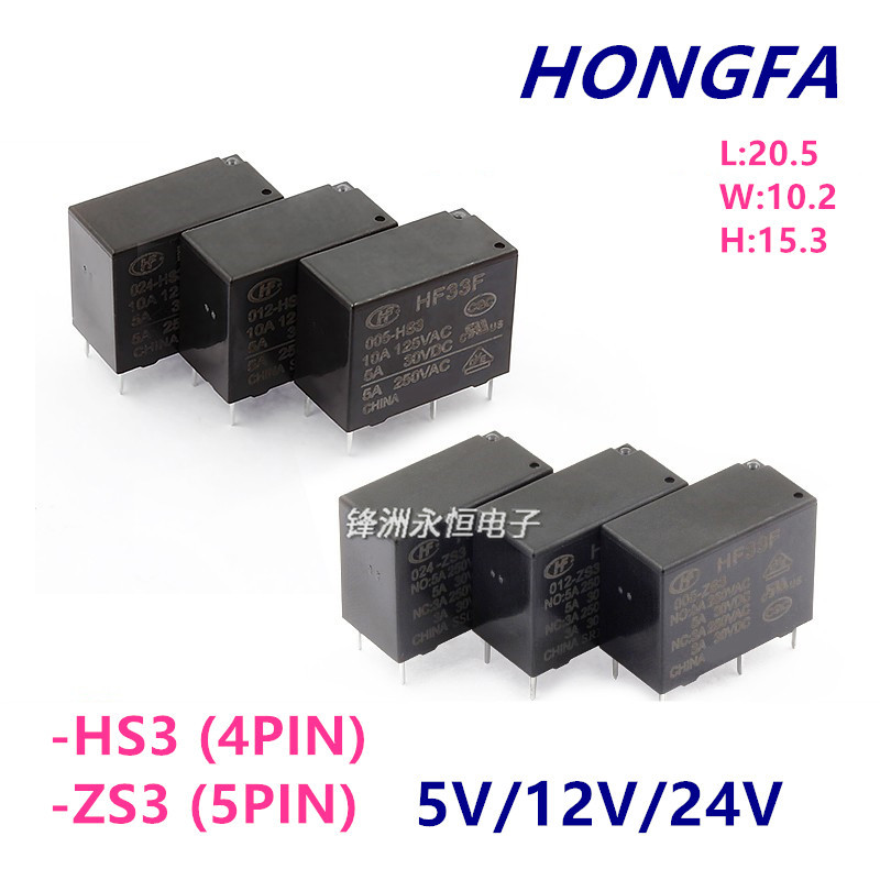 5Pcs New Relay HF33F JZC-33F-005 012 024-HS3 ZS3 HF33F-012-ZS3 4PIN 5PIN 5A 5V 12V 24V Power Relays