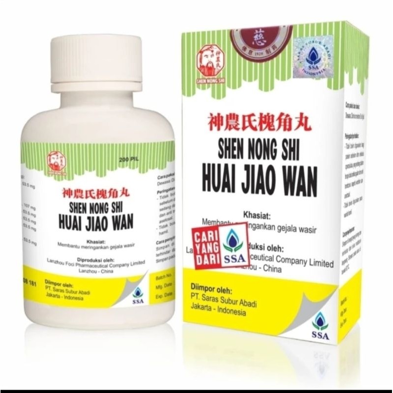 HUAI JIAO WAN ( obat wasir)