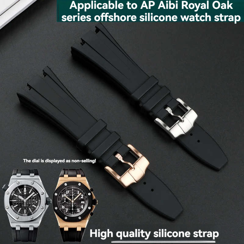 For Audemars Piguet AP Royal Oak Offshore AP15710 15703 15400 26470 Silicone Rubber Wat Strap Men's 
