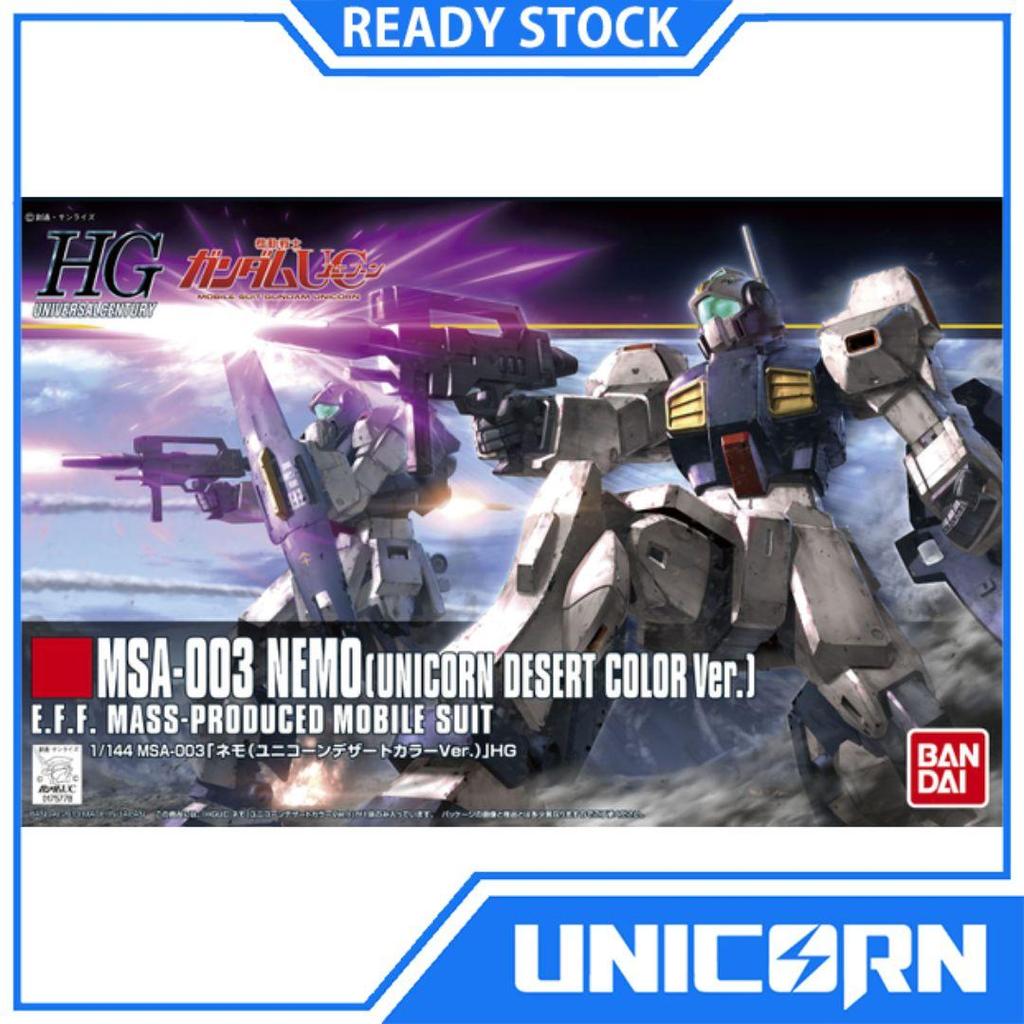 HGUC Nemo Unicorn Desert Color Ver 1/144 Gundam Bandai HG MSA-003 Unicorn Desert Color Ver