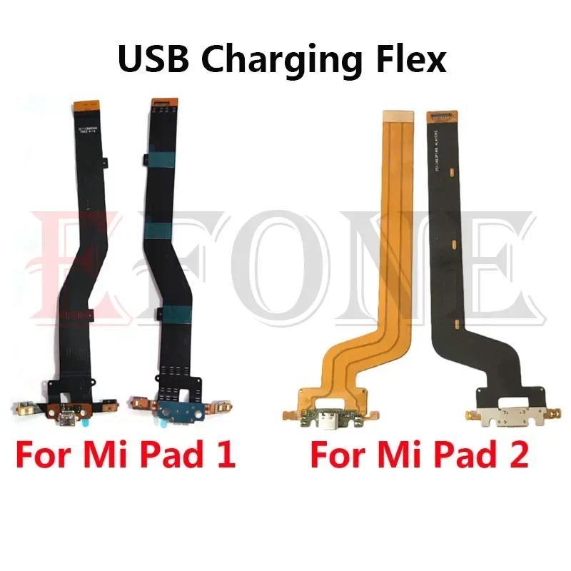 For Xiaomi Mi Pad 1 2 3 Mipad 1 2 A0101 USB Charging Board Dock Port Flex Cable