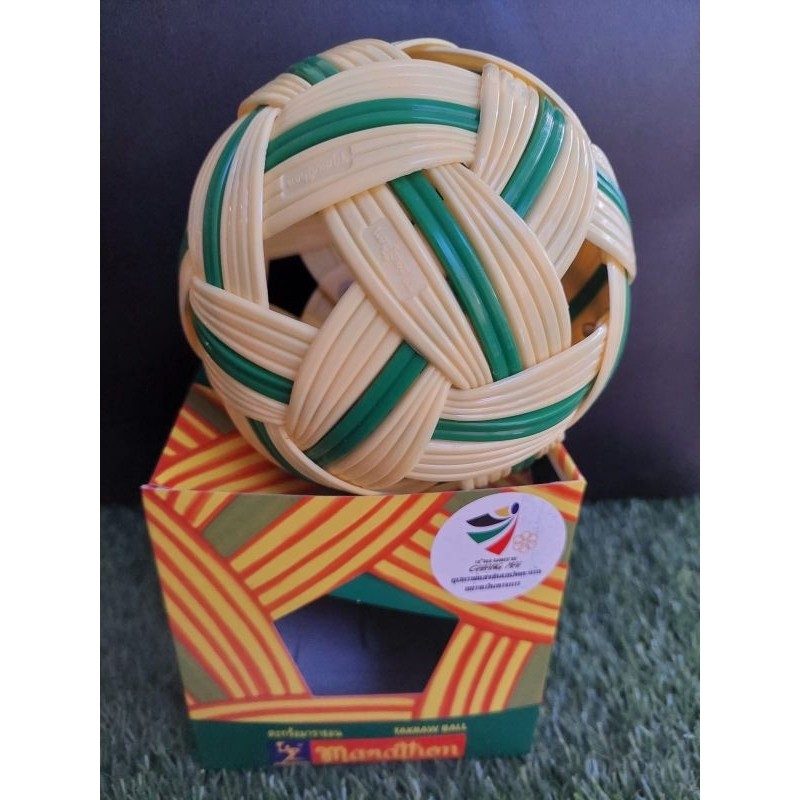 GOSTORE - Bola takraw marathon / bola takraw