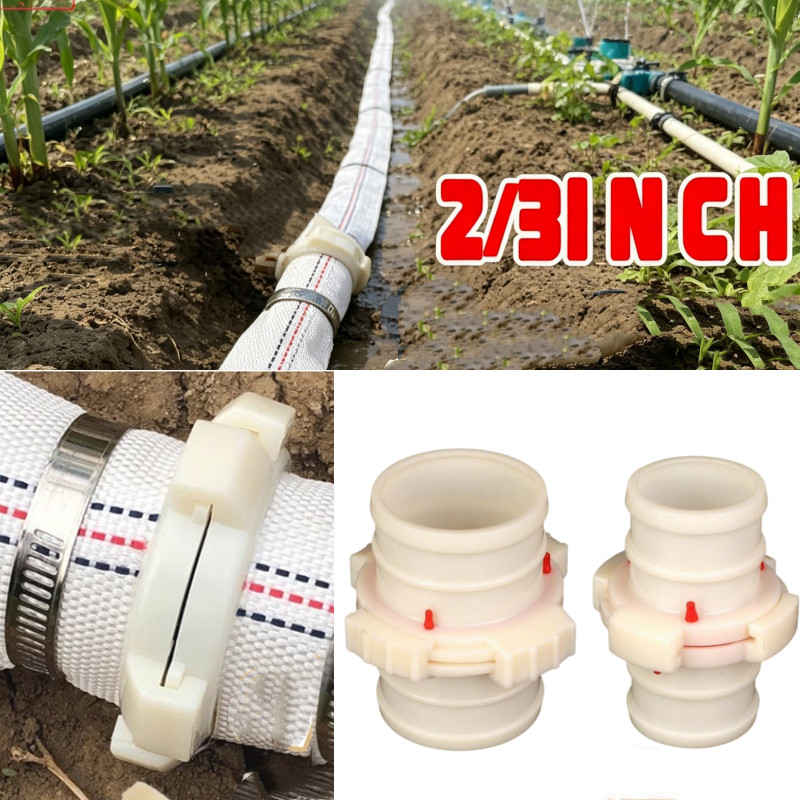 Sambungan Selang 2 Inch 3 Inch Sambungan Selang Irigasi Plastik Sambungan Selang Drip