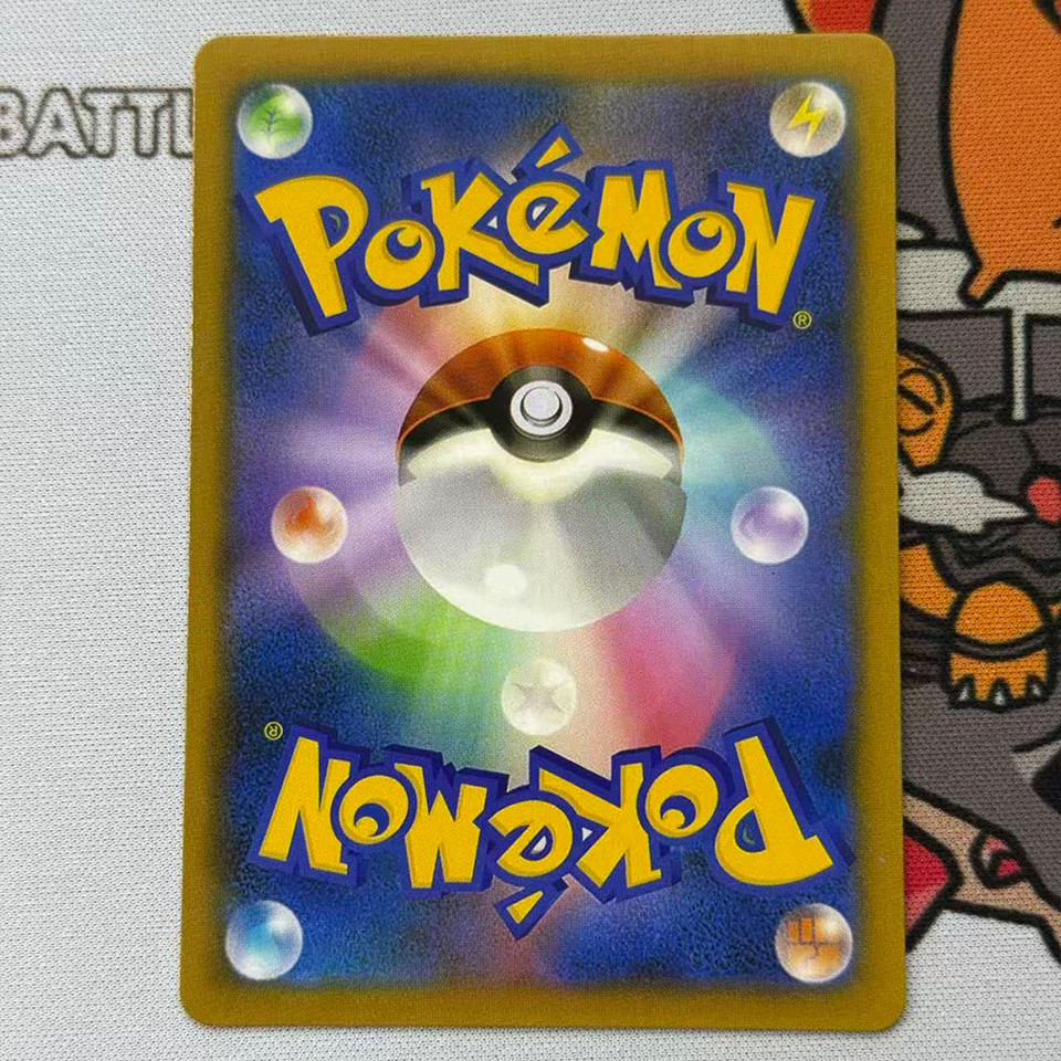 Y Proxy Japanese Pokemon M2a-Mega Dream ex Mega Dragonite Gengar ex Collection Card PTCG Special Art