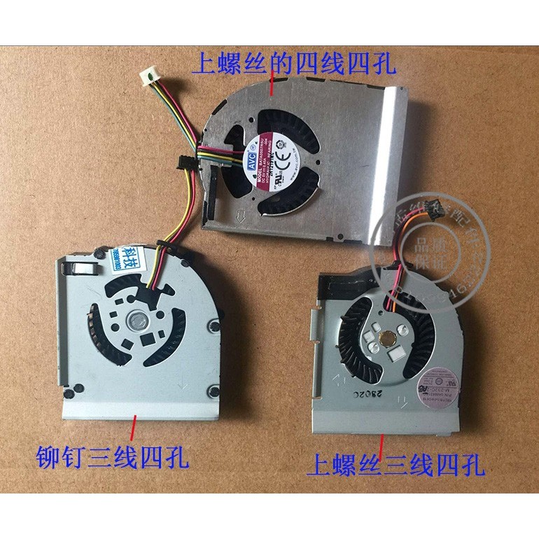 For LENOVO Thinkpad T420S Fan T430S Notebook Fan
