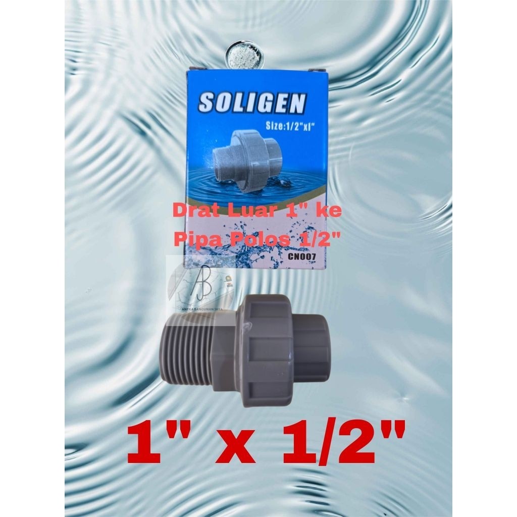 SOLIGEN Watermur Drat 1/2" x 1" CN007 / Watermur Drat Pompa Luar SOLIGEN / Watermur Pompa Polos 1/2 