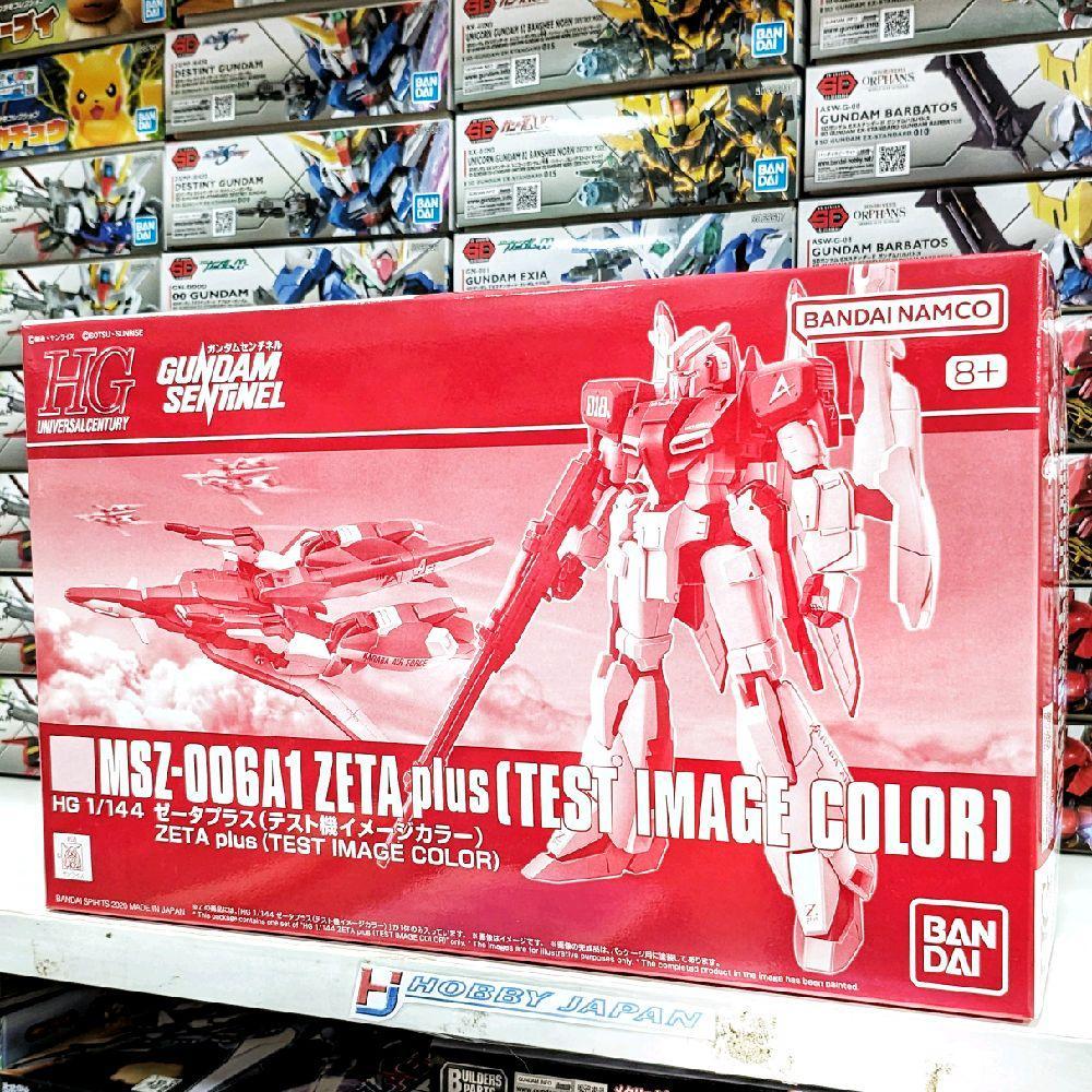 HG HGUC MSZ-006A1 Zeta Plus ( Test Image Color )