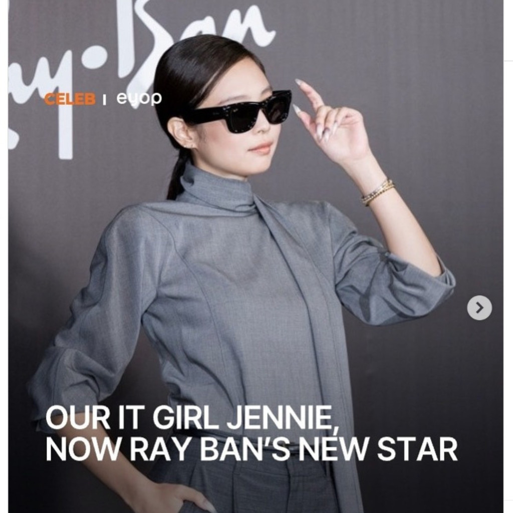 RAYBAN RB4940 Frame Square Jennie Kim Wayfarer Puffer High Bridge Fit
