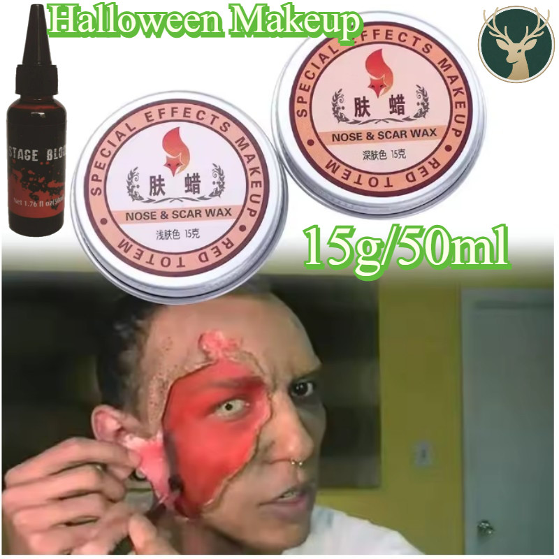 15g Skin Wax Makeup / Cerah/Gelap Skin Wax Makeup Halloween Makeup / 50ml Fake Blood Halloween Darah