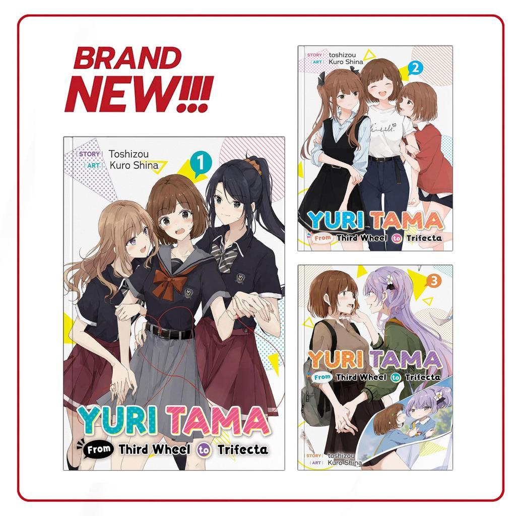 Yuri Tama: From Third Wheel to Trifecta The First, Vol. 1-5 ( Light Novel ) by Toshizou (English/Ind