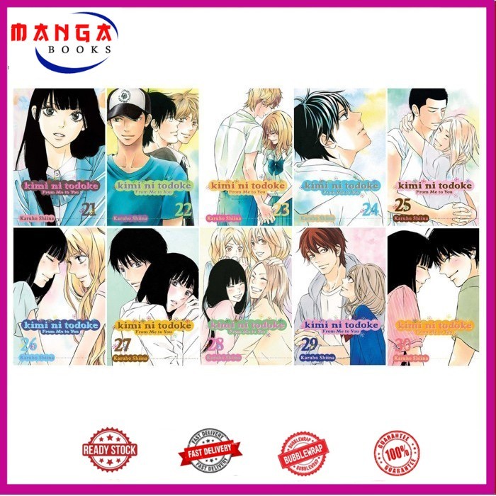 Komik Kimi ni Todoke: From Me to You (English)