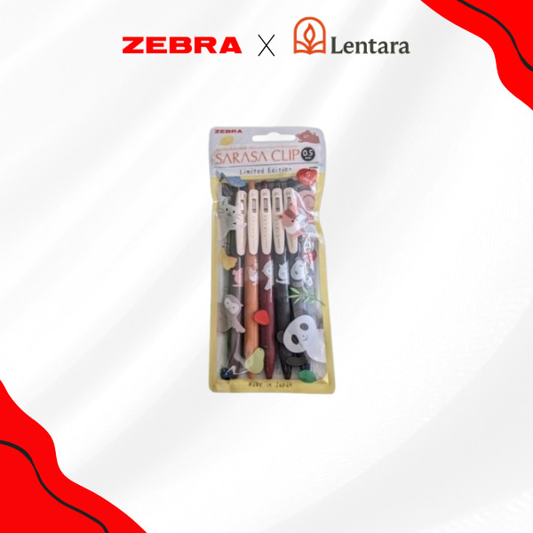 Sarasa Clip 0.5mm Animal Limited Edition / Sarasa Limited / Sarasa Gel Pen