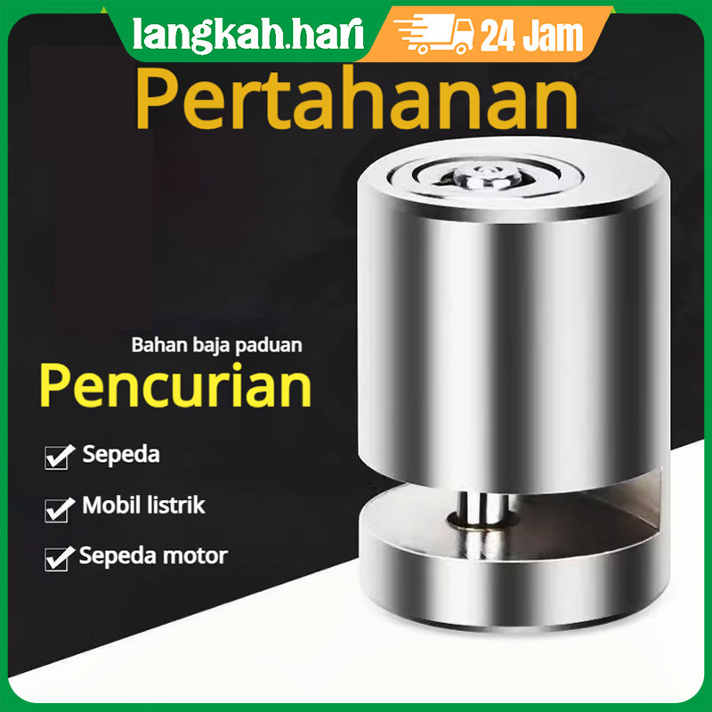 Kunci sepeda listrik, kunci rem cakram, kunci sepeda motor, kunci anti maling, kunci sepeda gunung, 