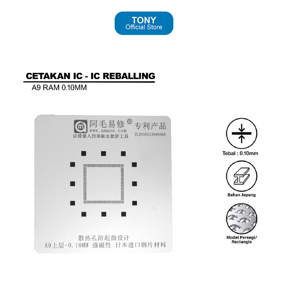 Cetakan IC AMAOE A9 Top - 0.10mm Japanese Steel BGA Reballing - A9 ATAS