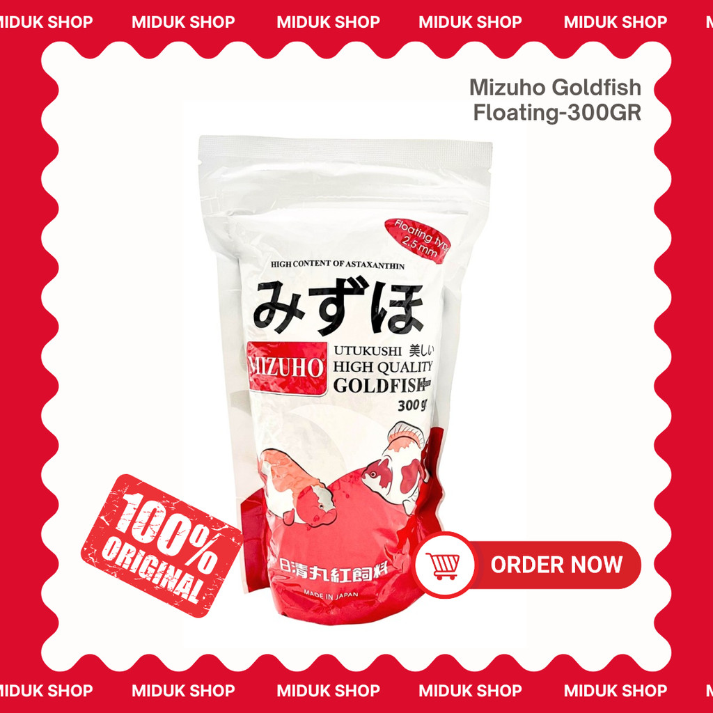 Mizuho Goldfish 300GR Made in Japan / makanan ikan mas koki / makanan ikan import Floating / Pakan i