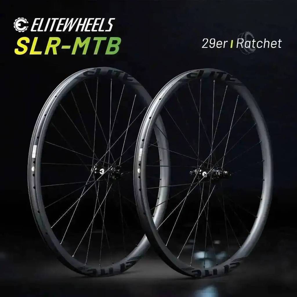 ELITEWHEELS 29er MTB Carbon Wheelset  Ultralight Trail XC  M14 Ratchet System 36T Hub Match 5 Types 