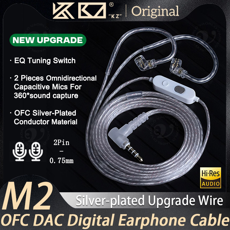 KZ M2 Dual Mic Silver Plated Cable Headphone Cord Type-C/3.5MM Upgrade Cable Earphone Cable Headset 