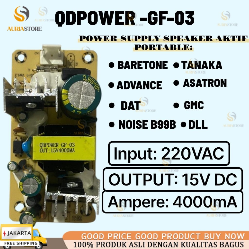 power suplai supply speaker aktif portable 15v 4000mA Tanaka DAT advance NOISE GMC ASATRON HT- 8890 