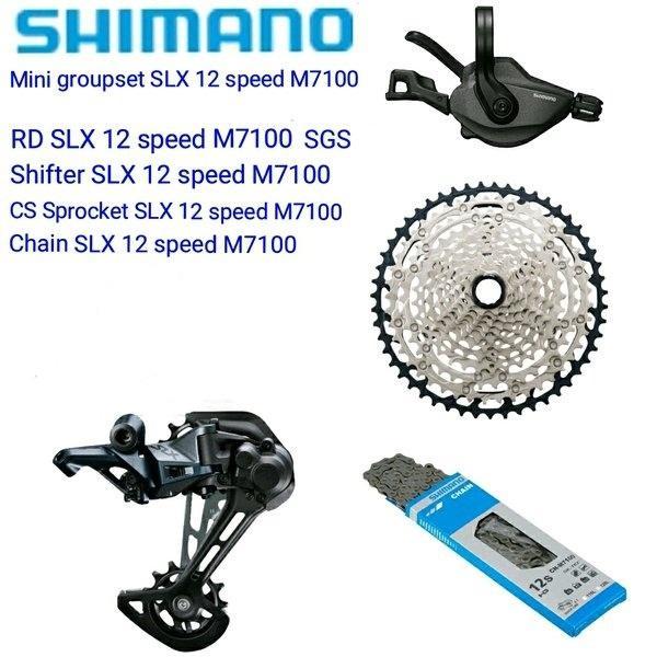MINI GROUPSET SHIMANO SLX M7100 12 SPEED - M7100