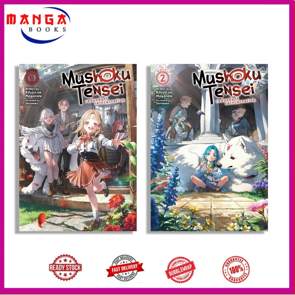 Mushoku Tensei: Redundant Reincarnation (Light Novel)