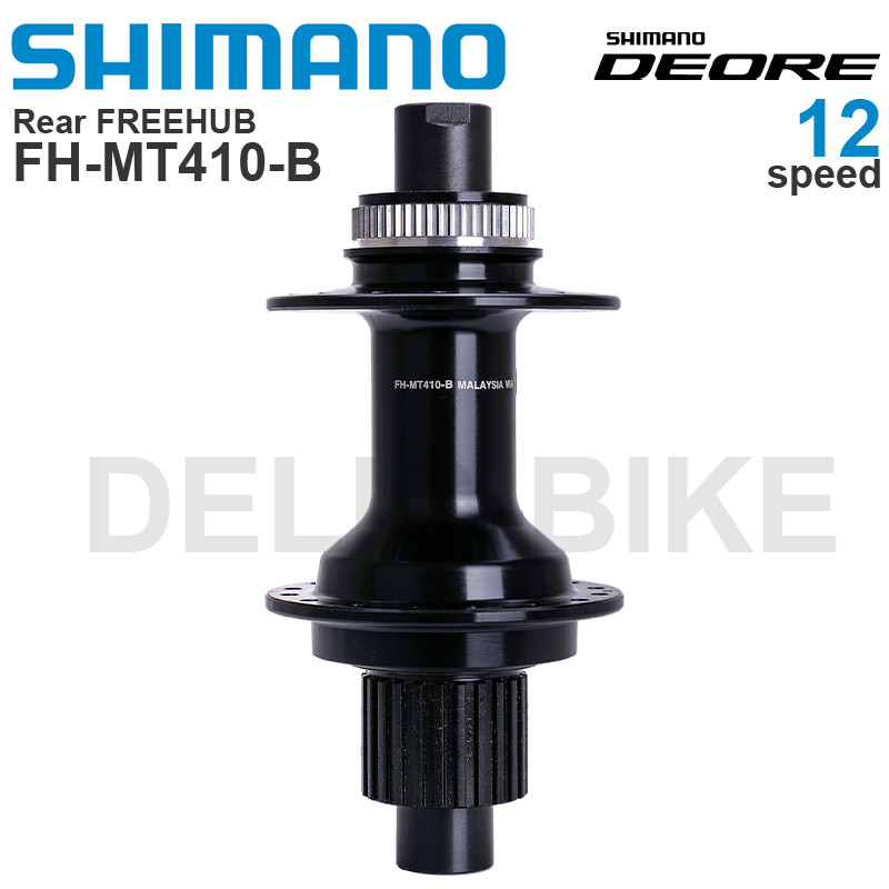 SHIMANO DEORE Hub Rear FREEHUB FH-MT401 FH-MT410-B HB-MT410 HB-MT410-B12 Speed 32H 36H MICRO SPLINE 