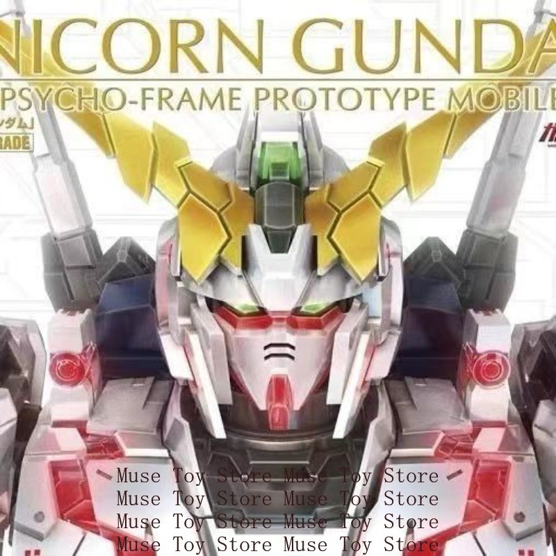 In Stock Daban Assemble Model PG Unicorn 1/60 No.1 Action Figure Toy Gifts