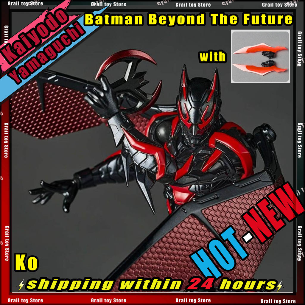 Hot New Kaiyodo Revolte Yamagui Batman Beyond The Future Anime Action Figure Figurine Ko with A Bonu