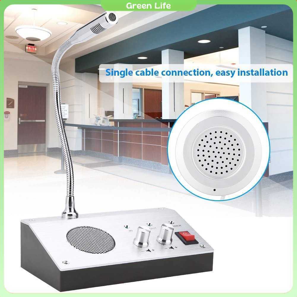 RETEVIS Window Speaker Intercom Dual Way Mic Loket Counter Teller - RT9908