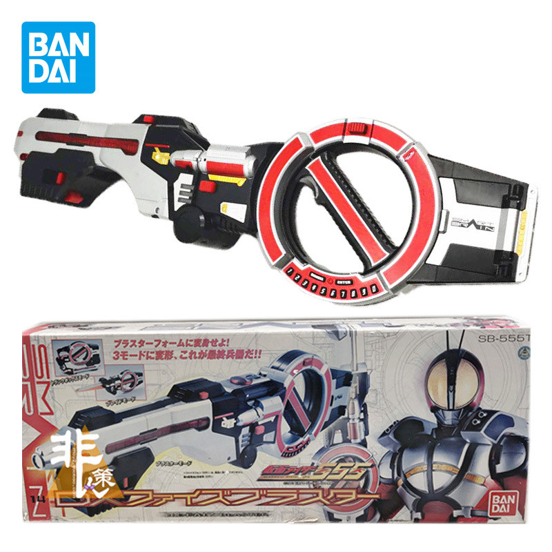 Bandai Original  Model Kamen Rider 555 Faiz DX SB-555B Faiz Blaster Anime Action Figures Props Weapo