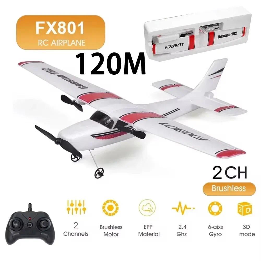 FX801 RC Plane 2.4G 2 RTF RC Brushless Wingspan Foam Aircraft and Accessories Fixed Wingspan Airplan