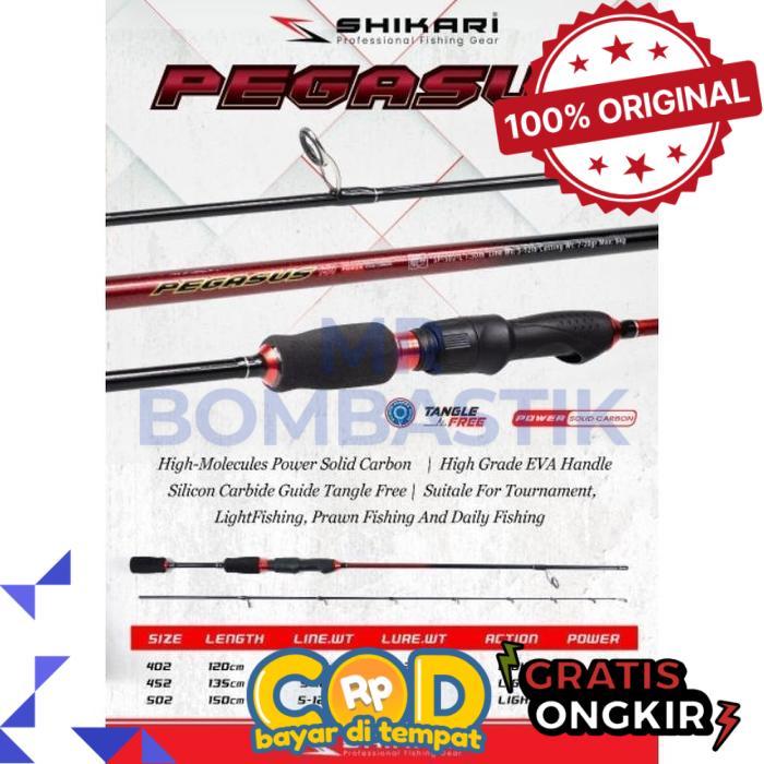 Joran Pancing SHIKARI REDHELL / PEGASUS Carbon Solid 120cm 135cm 150cm 165cm - Pegasus, 120cm -bomb