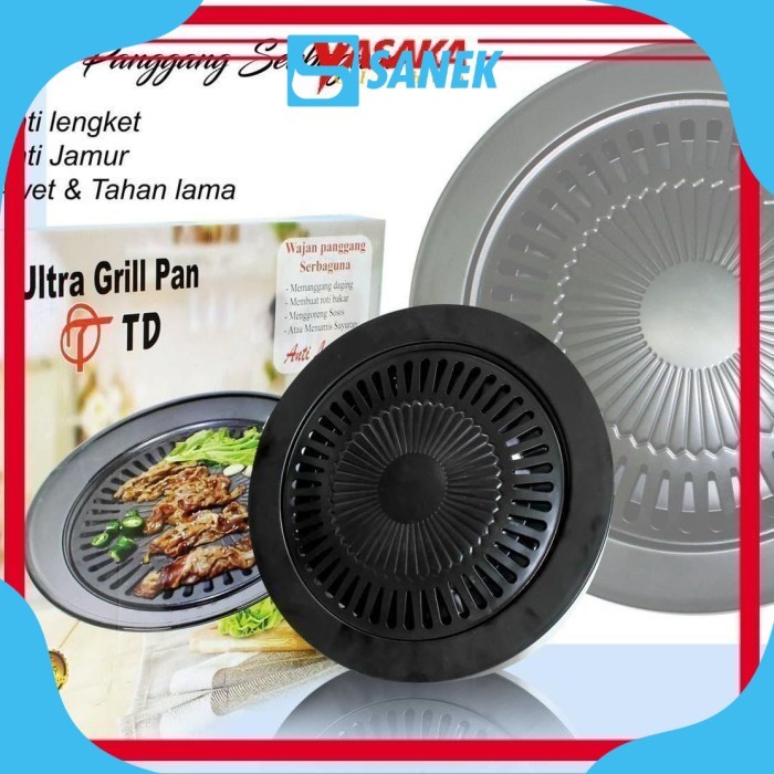 Panggangan Bulat Ultra Grill Pan 32 cm TD Anti Lengket High Quality