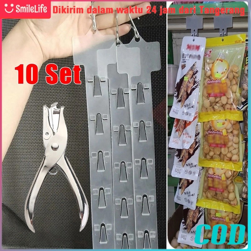 10PCS Supermarket Snack Plastic Clip Strip/Transparent Hanging Strip Transparent Snack PP Hanging