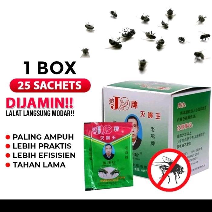 RACUN LALAT ZHANG PEI ZHEN 1 BOX - -, -