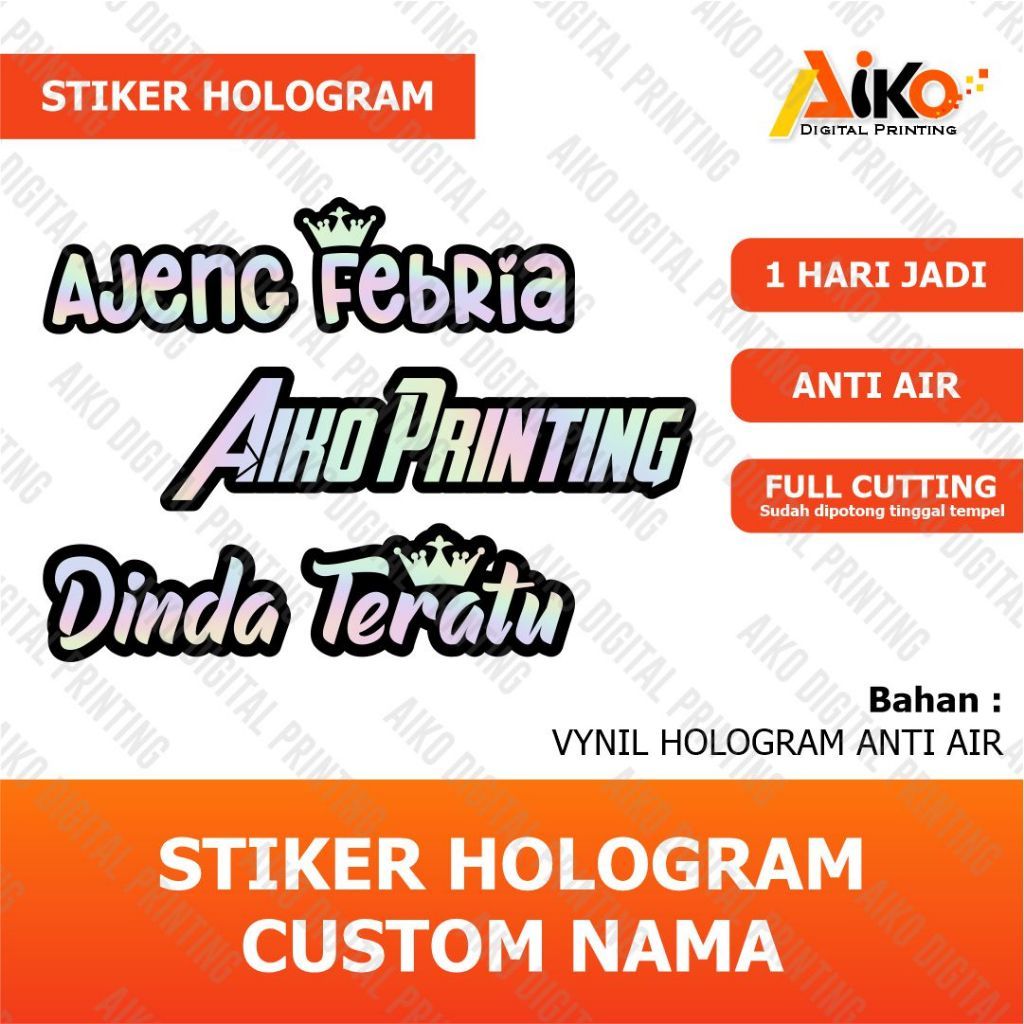 STIKER CUSTOM NAMA HOLOGRAM | STIKER HOLOGRAM CUSTOM