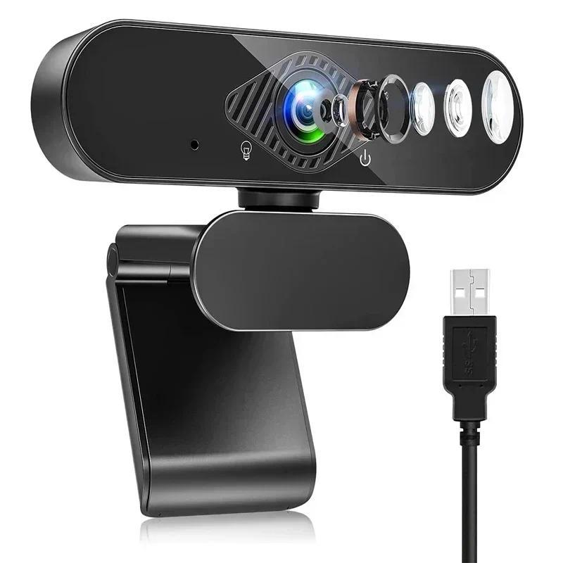 HD Webcam 1080P Web Camera With Microphone For PC Computer Mini Camera USB Webcan Full HD 1080P Cam 