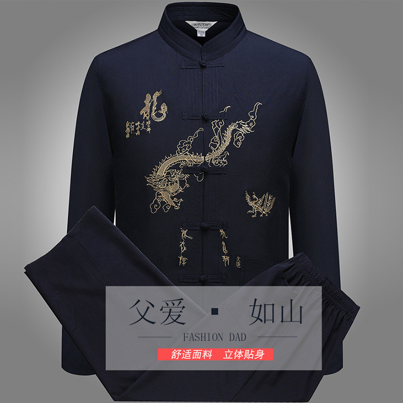 Pakaian Pria Lansia Hanfu Setelan Baju Tunik China Lengan Panjang Musim Gugur Warna Merah